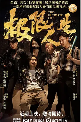 色综合中文字幕天天在线