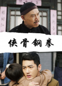 色综合中文字幕天天在线