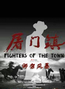 色综合中文字幕天天在线